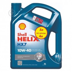 Масло моторное shell helix hx7 10w-40, 5l[Shell]